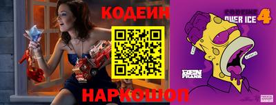 соль курить ск Канаш
