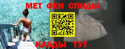 соль курить ск Канаш