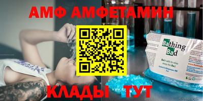 соль курить ск Канаш