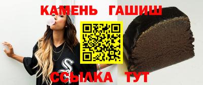 соль курить ск Канаш