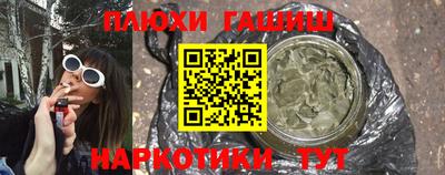 apvp Кандалакша