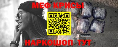 марки nbome Камышлов