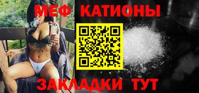 apvp Кандалакша
