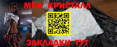 apvp Кандалакша