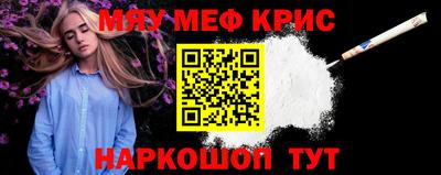 apvp Кандалакша