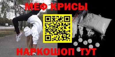 apvp Кандалакша