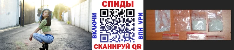ОМГ ОМГ tor  Малгобек  МЕТАМФЕТАМИН мет 