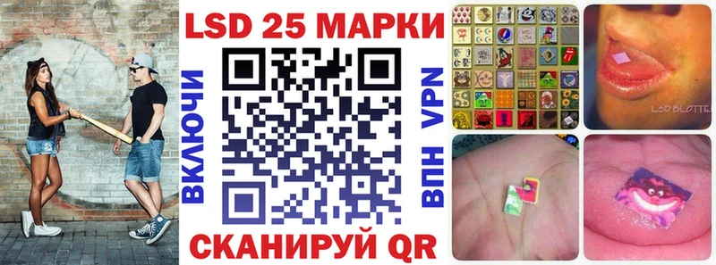 OMG зеркало  это Telegram  Марки N-bome 1500мкг  Малгобек 